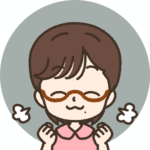 たかなし