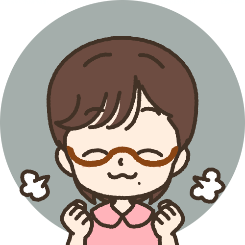 たかなし